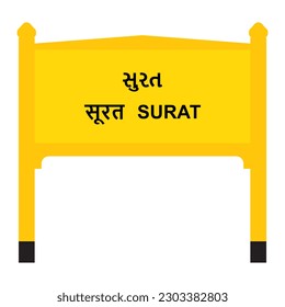 Surat junction railways name board isolated on white	