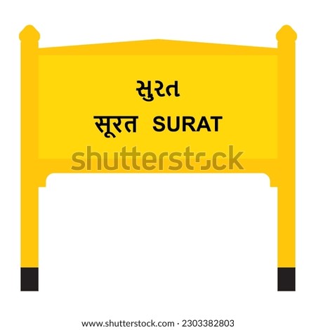 Surat junction railways name board isolated on white	