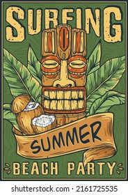 Surf chill beach poster. Tiki mask surfing party. Surfer summer vibes