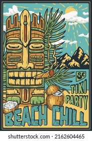 Surf chill beach poster. Tiki mask surfing party. Surfer summer vibes