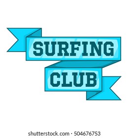 Surf club emblem icon. Cartoon illustration of surf club emblem vector icon for web design