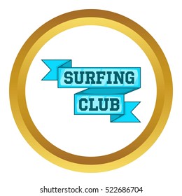 Surf club emblem vector icon in golden circle, cartoon style isolated on white background