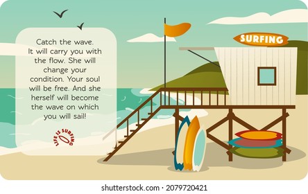 Surf station banner, lifeguard tower rescue station, sea coast. Banner for prices, for invitations and advertisements