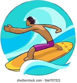 A surfer on a wave.