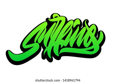 Surfing handwritten vector lettering design. Vector calligraphy illustration isolated. Typography for banners, badges, postcard, t-shirt, prints, posters.