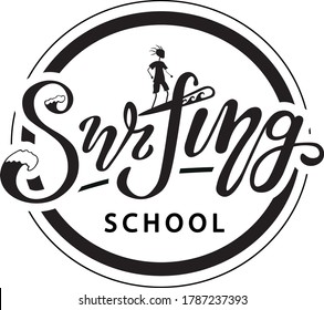 Surfen mit Wellen für Druck oder Web. Kalligrafie, Vektorgrafik. kann für Logotype oder so etwas verwenden.