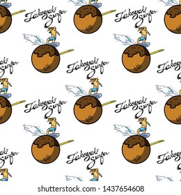 surfing pattern for background or screen printing