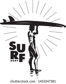 Surfing rental logo. Silhouette man with a board on beach against the sun. Black and white vector composition