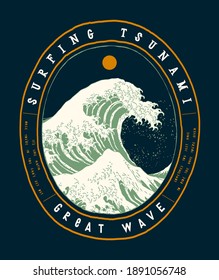 Surfing tsunami - great wave off Kanagawa. Vintage typography surfing t-shirt print.