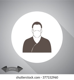 Surgeon vector icon