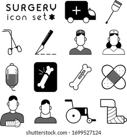 Surgery medical vector icon set