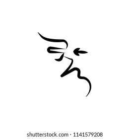 surgery on nose icon. Element of anti aging icon for mobile concept and web apps. Thin line surgery on nose icon can be used for web and mobile