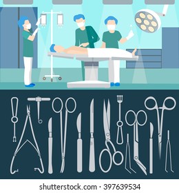 Surgery Operation. Medical Staff. Hospital Room Operating. Insurance. Tools, Surgical Instruments. Vector Illustration