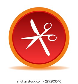 Surgical equipment 