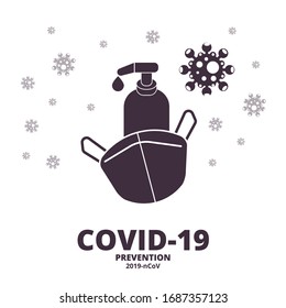 Surgical mask, pump spray bottle of alcohol antiseptic gel and coronavirus in white color background. COVID-19 virus prevention and antivirus concepts. Flat design style. Vector Illustration.