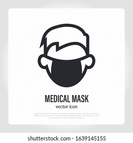 Surgical Mask Thin Line Icon. Protective Medical Equipment. Vector Illustration.