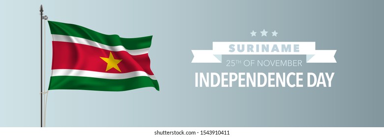 Suriname happy independence day greeting card, banner vector illustration. Surinam national holiday 25th of November design element with waving flag on flagpole 