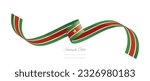 Surinamese flag ribbon vector illustration. Suriname flag ribbon on abstract isolated on white color background