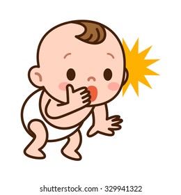 Surprised baby