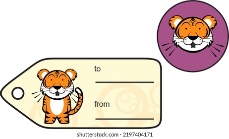surprised chubby tiger kid cartoon gift card sticker illustration in vector format