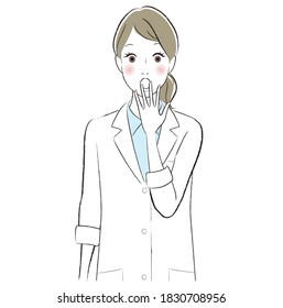 女性 日本人 白衣 のイラスト素材 画像 ベクター画像 Shutterstock
