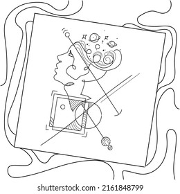 Surreal face abstract art background vector. Portrait abstract face line art drawing with modern abstract geometric art style. Good for poster, wall art, print, cover,tattoo design.Sketch drawing