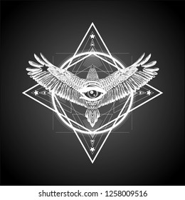 Ancient Greece Print All Seeing Eye Stock Vector (Royalty Free) 1351933175