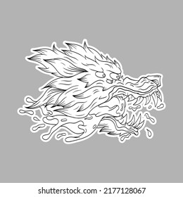 Surrealist wolf head sticker. Fantasy animal concept. Comics art vector illustration. 