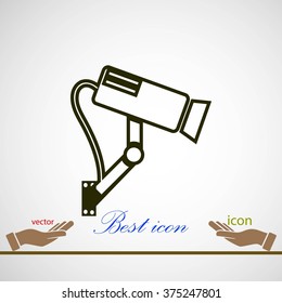 Surveillance Camera icon