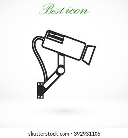 Surveillance Camera icon