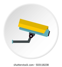 Surveillance camera icon. Flat illustration of surveillance camera vector icon for web