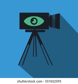 Surveillance icon