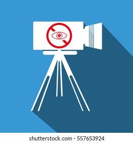 Surveillance icon