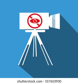 Surveillance icon