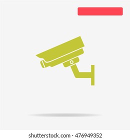 Surveillance icon. Vector concept illustration for design.
