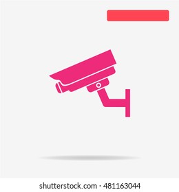 Surveillance icon. Vector concept illustration for design.