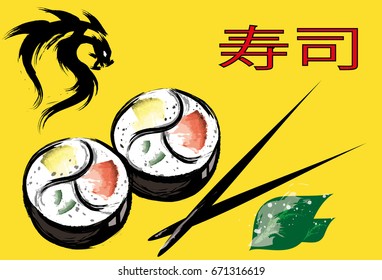 Sushi background