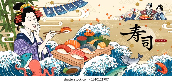 Sushi bar ads with geisha eating sashimi on giant wave tides background in ukiyo-e style, Delicious and sushi written in Chinese text