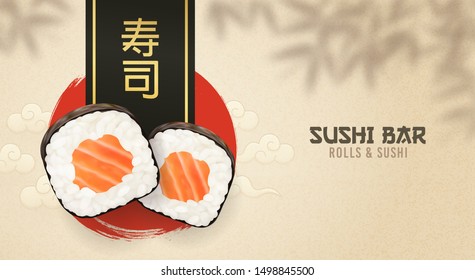 Sushi bar ads. Sushi and rolls poster, horisontal flyer. Realistic vector illustration.