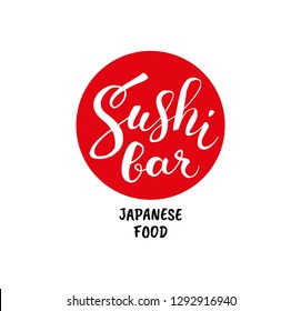 Sushi bar calligraphic lettering. Emblem of Japanese food