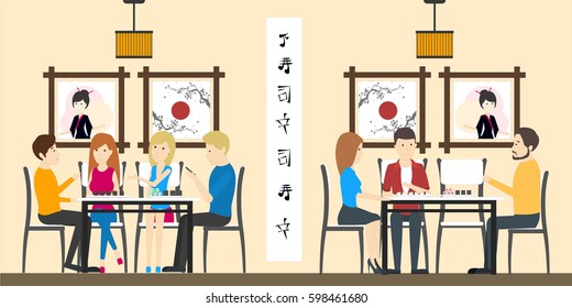 Sushi bar restaurant. People eat sushi, rolls and other chinese food.