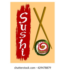 Sushi calligraphy, Sushi inscription and sushi and chopsticks pictures, computer drawing,  vector, silhouette, linear, illustration