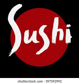 sushi calligraphy inscription on black label ink word sushu japanese food lettering