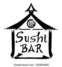 Sushi calligraphy, Sushi inscription and sushi pictures, computer drawing,  vector, silhouette, linear, illustration 