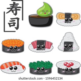 Sushi cartoon vector set on white background