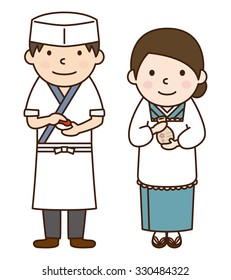 6,489 Japanese Chef Vector Images, Stock Photos & Vectors | Shutterstock