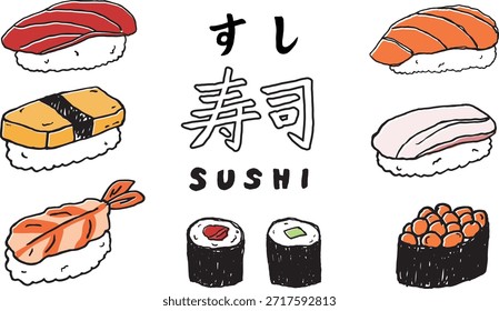 Sushi hand drawn illustration vector. Japanese food,  handwriting Japanese.	