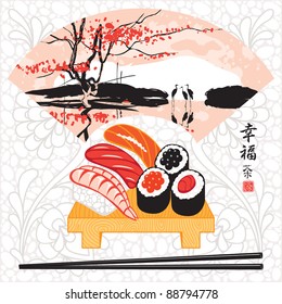 sushi herons