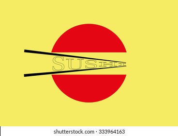 Sushi Icon. Vector