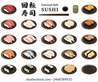 Sushi illustration set. Japanese: Conveyor belt sushi